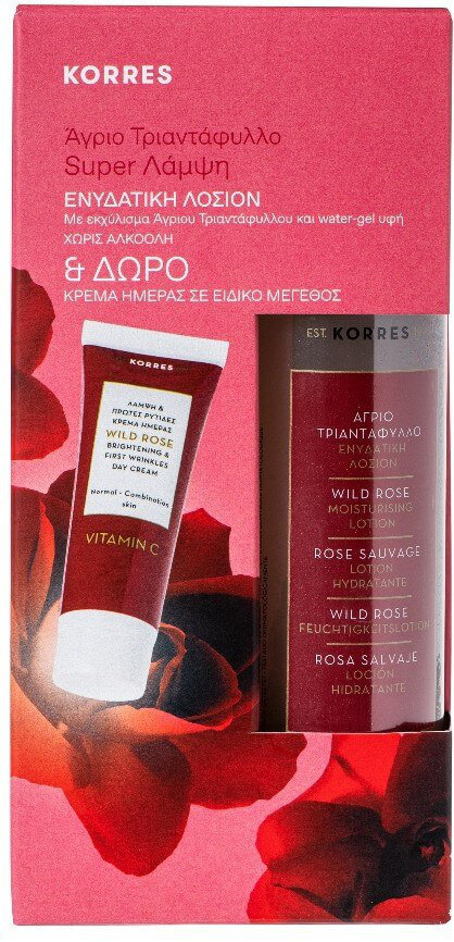 Korres Moisturising Lotion & Wild Rose Day Cream Combination