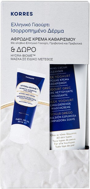 Korres Greek Yoghurt Set Foaming Cream Cleanser & Face Mask