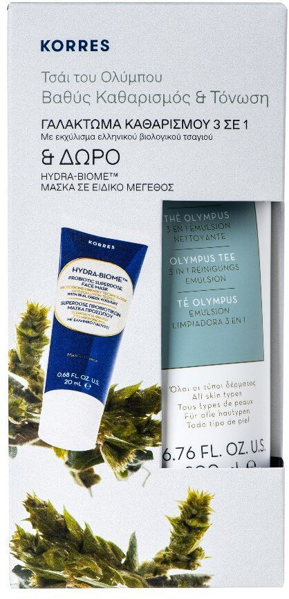 Korres Set Olympus Tea 3in1 Cleansing Emulsion & Face Mask