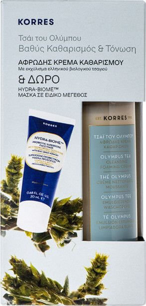 Korres Set Olympus Tea Cleansing Foaming Cream & Face Mask