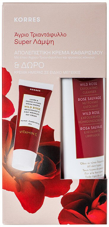 Korres Wild Rose Exfoliating Cleanser & Day Cream