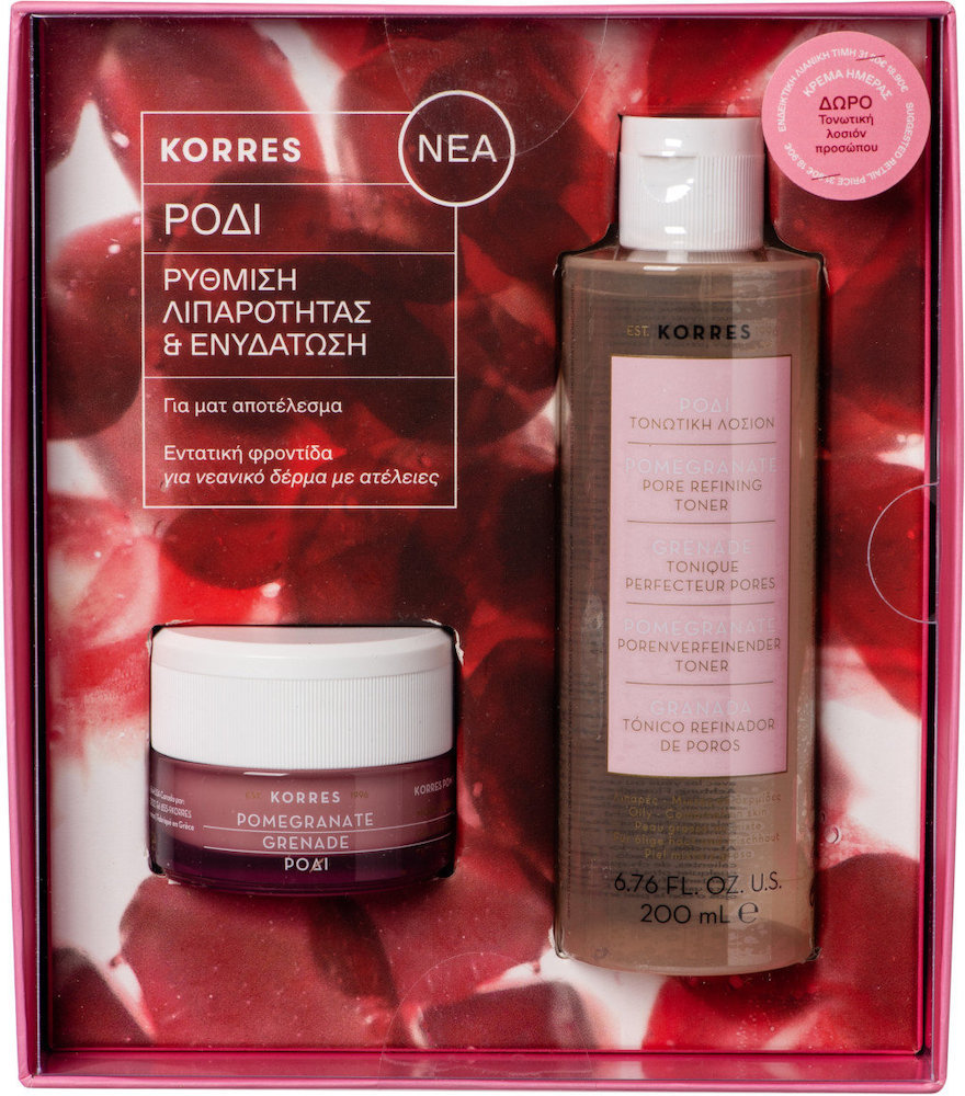 Korres Pomegranate Set for Oily Mixed Skin