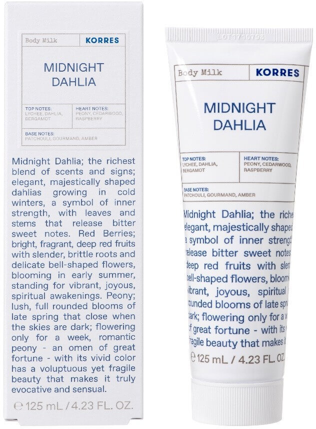 Korres Midnight Dahlia Moisturizing Body Milk 125ml