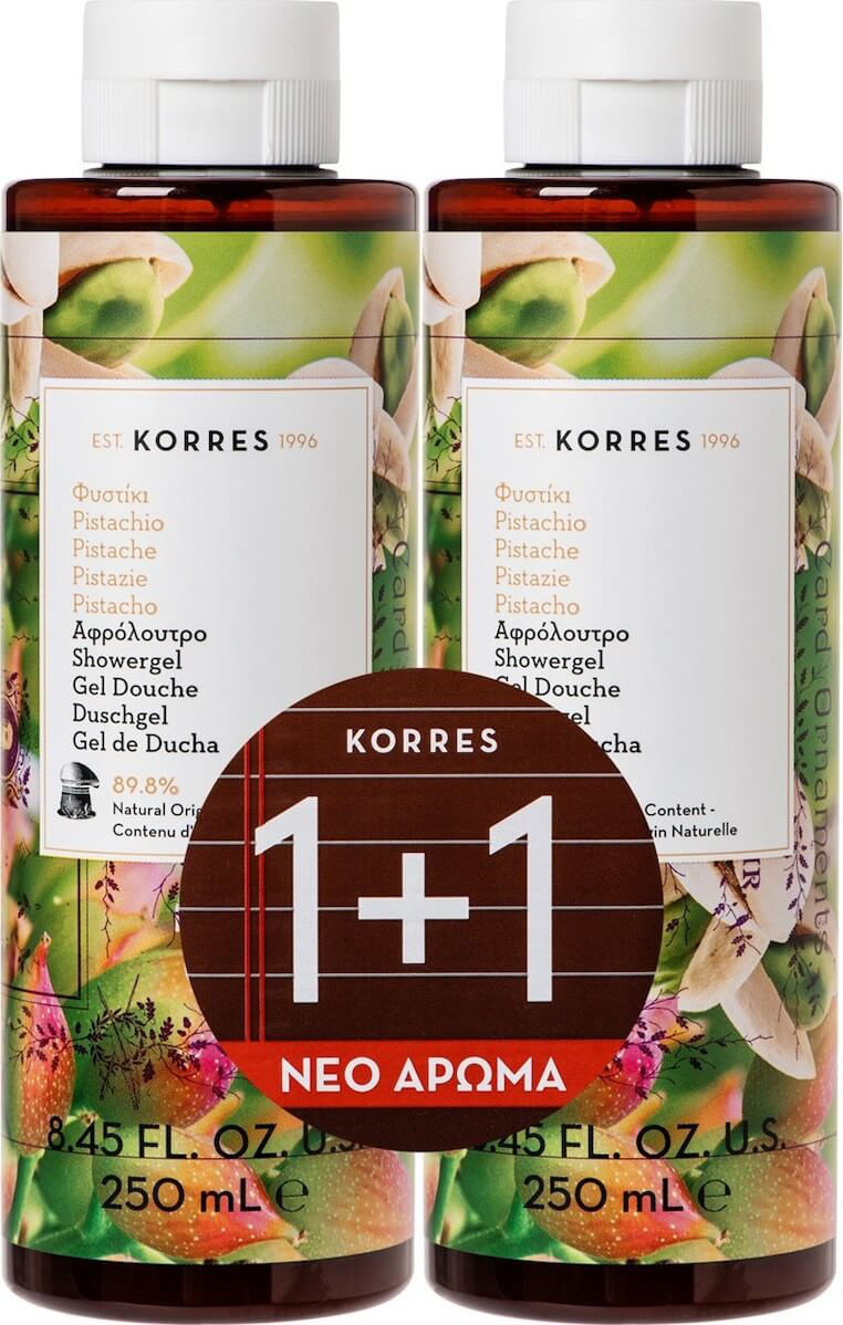 Korres 1+1 Pistachio Shower Gel 2x250ml