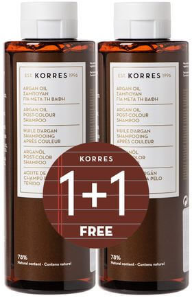 Korres 1+1 Argan Oil Post Colour Shampoo 2x250ml