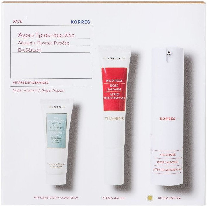 Korres Wild Rose Set Shine & First Wrinkles Hydration