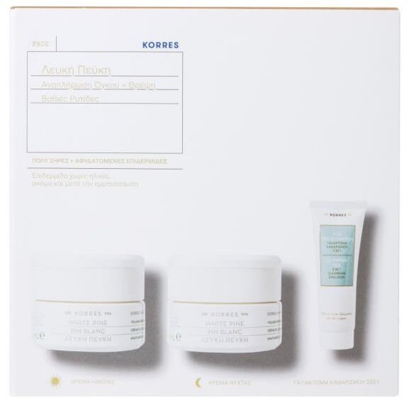 Korres White Pine Set for All Skin Types