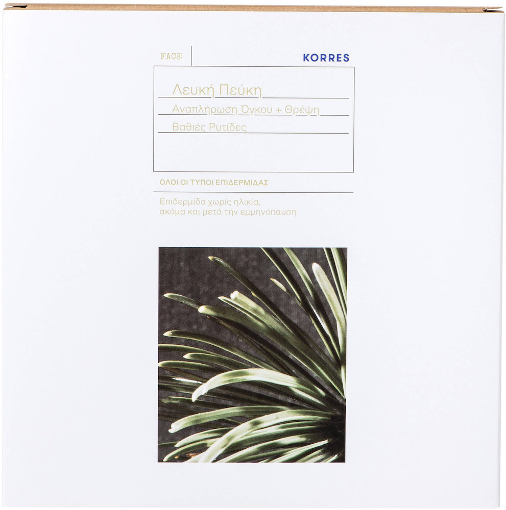 Korres White Pine Set 60+