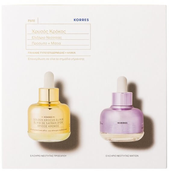 Korres Golden Krocus Ageless Elixir Set for Face & Eyes