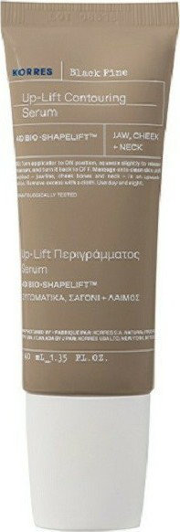 Korres Black Pine Up Lift Contouring Serum 40ml