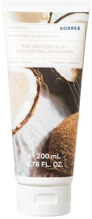 Korres Coconut Water Body Smoothing Milk 200ml