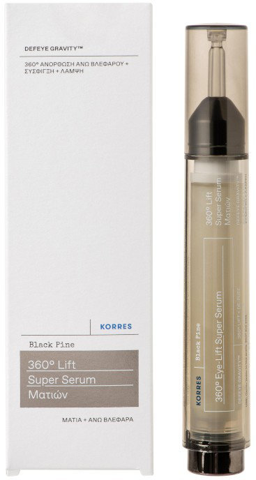 Korres Black Pine Eye Lift Serum 15ml
