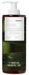 Korres Aloe & Sea Salt Cleansing Hand Wash 400ml