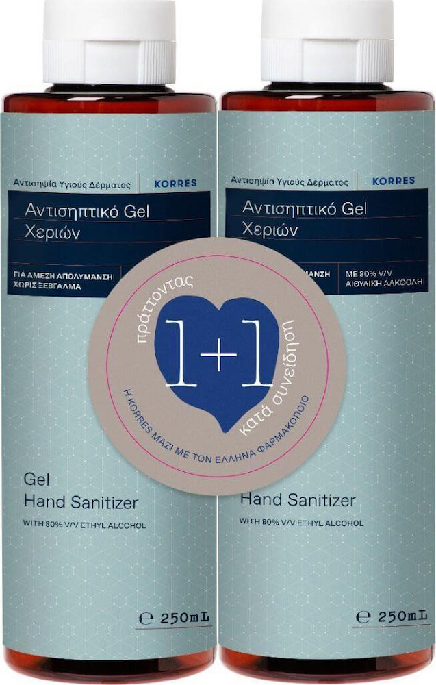 Korres 1+1 Gel Hand Sanitizer 2x250ml 