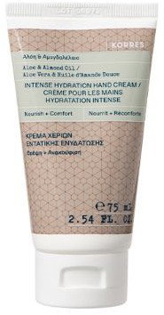 Korres Aloe Almond Oil Intense Hydration Hand Cream 75ml