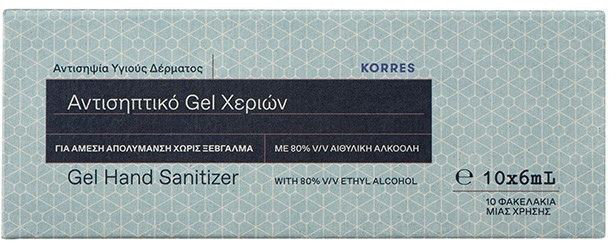Korres Gel Hand Sanitizer 10x6ml