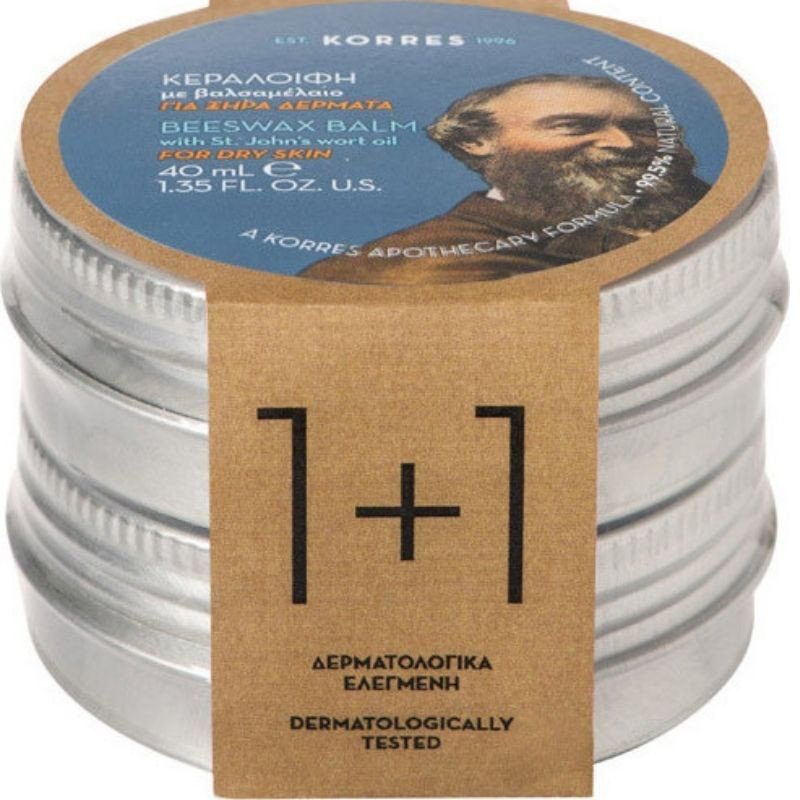 Korres 1+1 Beeswax Balm St John's Wort Oil Dry Skin 2x40ml