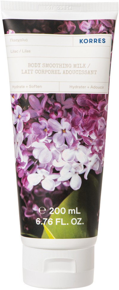 Korres Lilac Body Smoothing Milk 200ml 