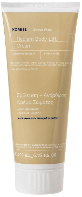 Korres White Pine Radiant Body Lift Cream 200ml