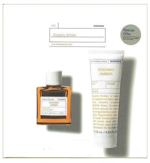 Korres Oceanic Amber The Fragrance Set