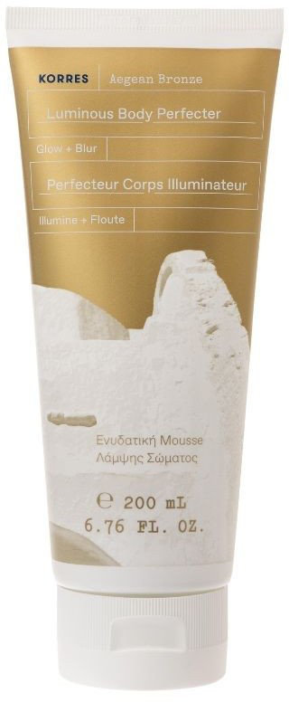 Korres Aegean Bronze Luminous Body Perfecter 200ml