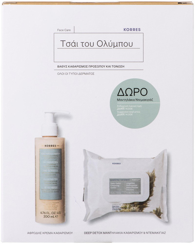 Korres Set Olympus Tea Cleansing Foaming Cream & Deep Detox 