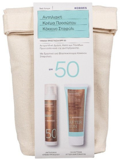 Korres Red Grape Set Sunscreen Face Cream SPF50 & After Sun