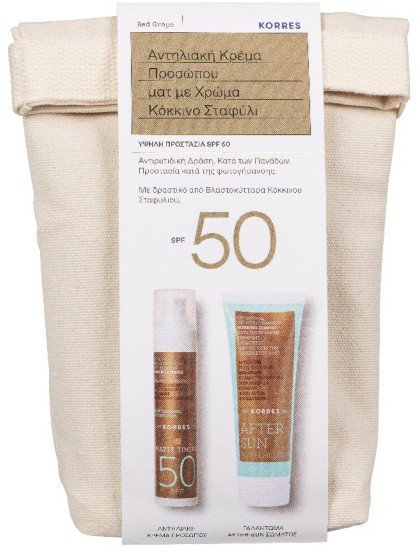 Korres Red Grape Matte Tinted Sunscreen Cream SPF50 AfterSun
