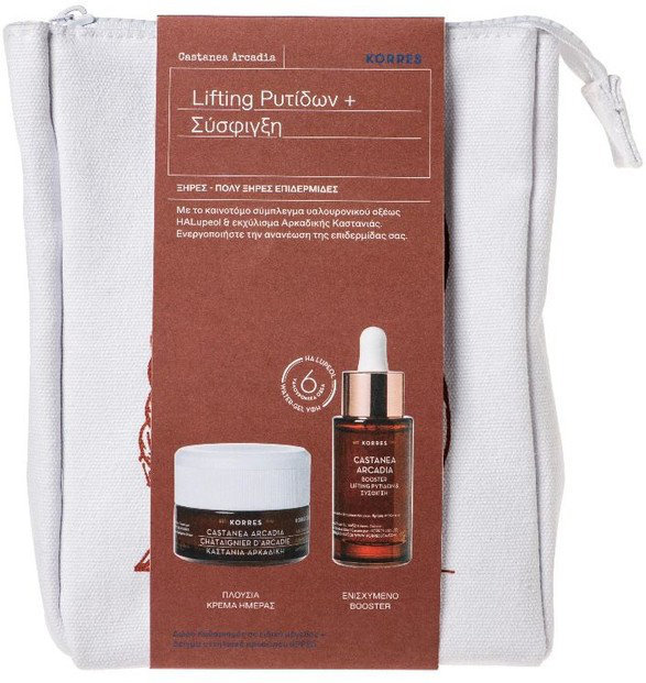Korres Castanea Arcadia Booster+Cream Dry Skin