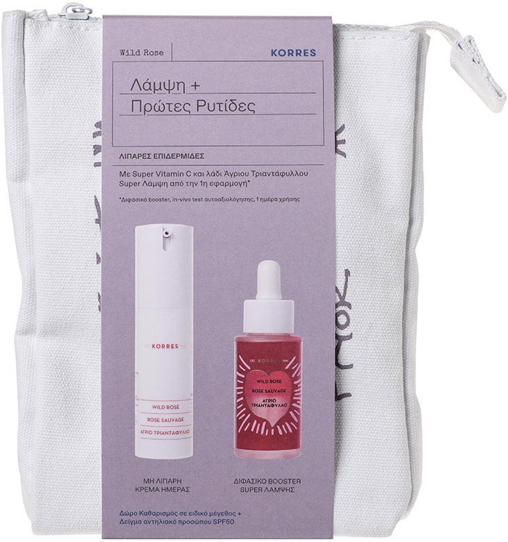 Korres Wild Rose Day Cream+Brightening Bi-phase Booster