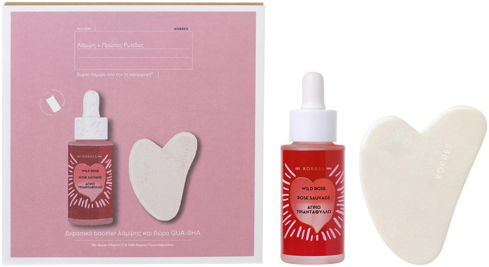 Korres Rose Bi-Phase Booster Care Set Ideal for 30+