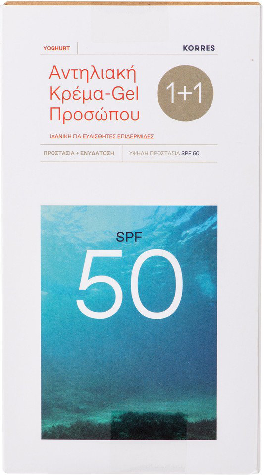 Korres 1+1 Yoghurt Sunscreen Face Cream SPF50 40ml