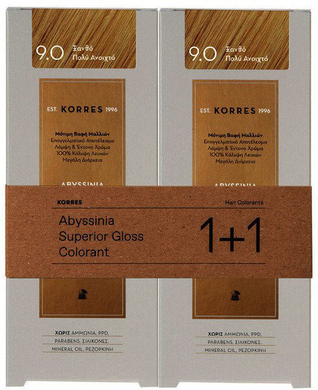 Korres 1+1 No 9.0 Abyssinia Superior Gloss Colorant 2x50ml