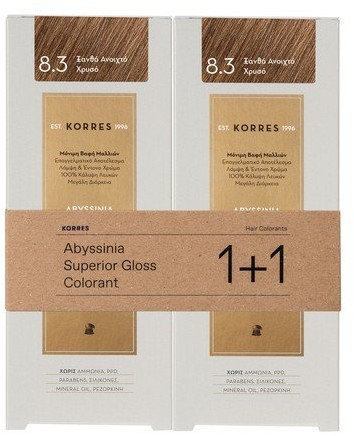 Korres 1+1 No 8.3 Abyssinia Superior Gloss Colorant 2x50ml