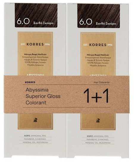Korres 1+1 No 6.0 Abyssinia Superior Gloss Colorant 2x50ml
