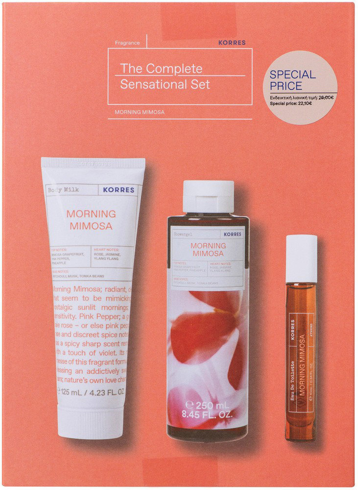 Korres The Complete Sensational Morning Mimosa Set