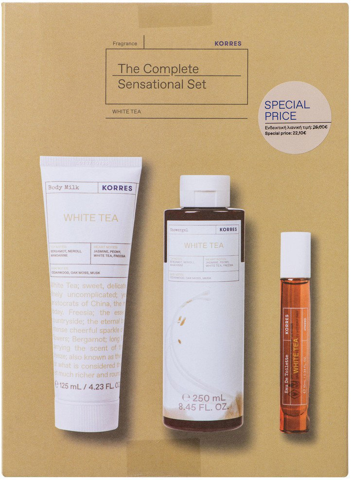 Korres The Complete Sensational Care Set