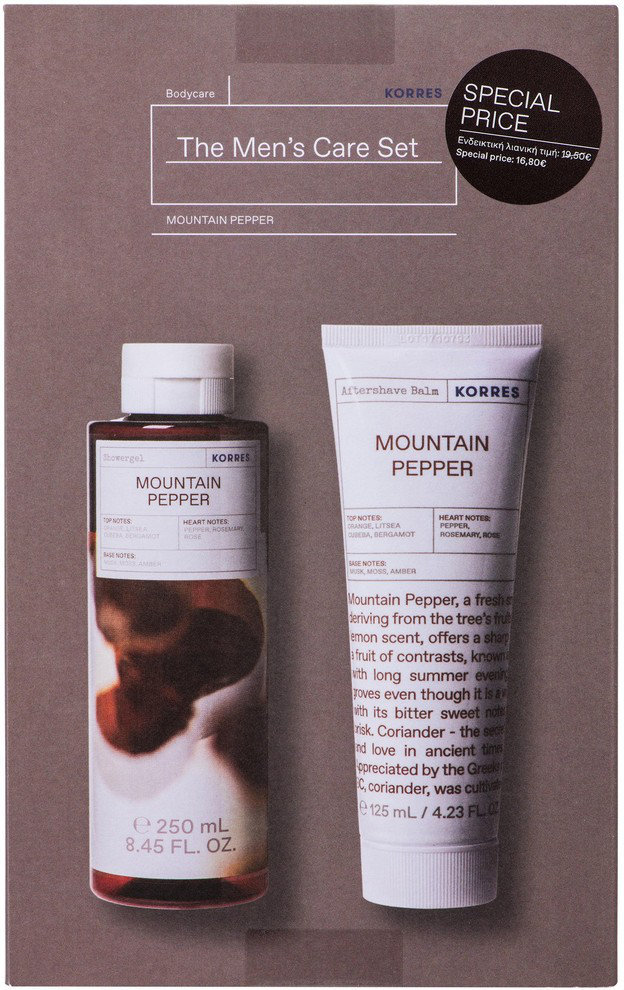 Korres The Men's Care Set Mountain Pepper