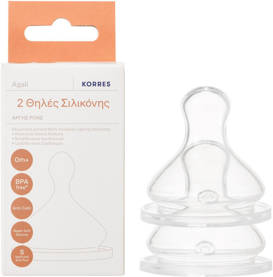 Korres Agali Silicone Teats Slow Flow 0m+ 2τμχ