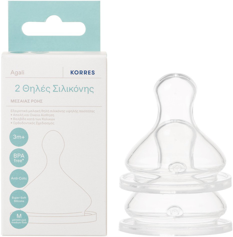 Korres Agali Silicone Teats Slow Flow 3m+  2τμχ