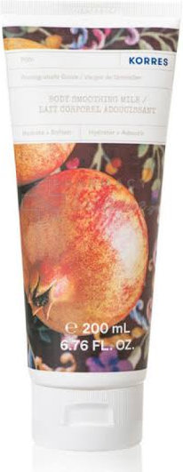 Korres Pomegranate Grove Body Smoothing Milk Γαλάκτωμα Σώματος Ρόδι 200ml