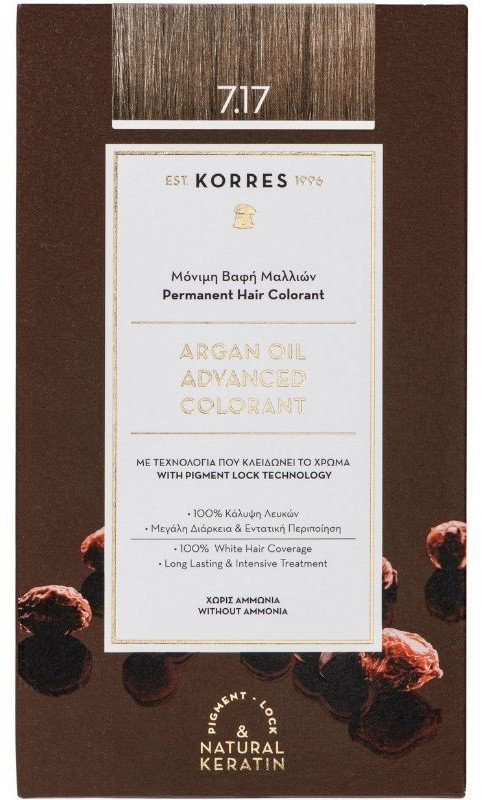 Korres Argan Oil Advanced Colorant No7.17 50ml