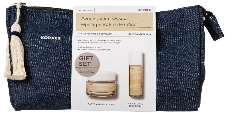 Korres White Pine Restorative Overnight Set