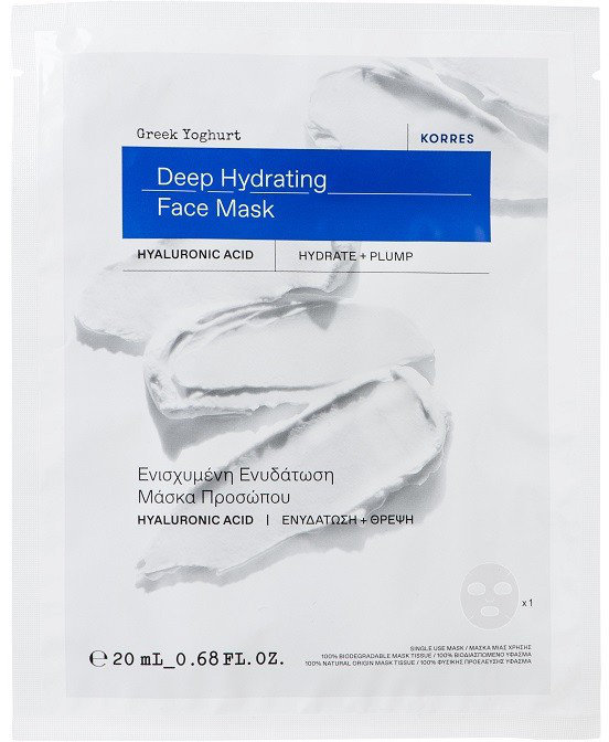 Korres Greek Yoghurt Deep Hydrating Face Mask 20ml