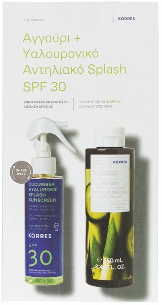 Korres Cucumber Hyaluronic Set