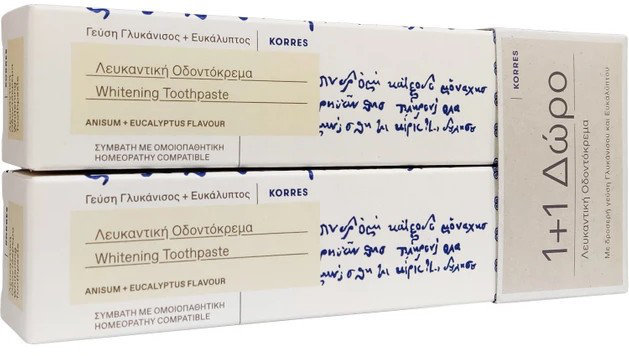 Korres 1+1 Δώρο Whitening Toothpaste 2x75ml
