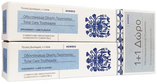 Korres 1+1 Δώρο Total Care Toothpaste 2x75ml