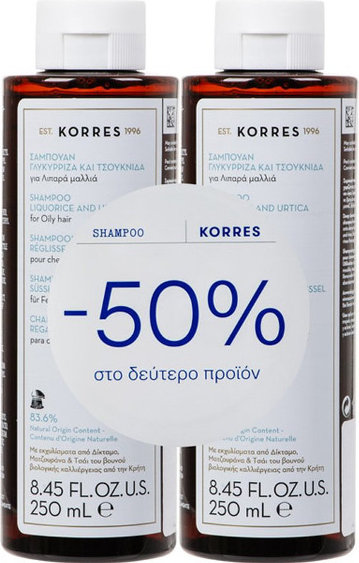 Korres Shampoo Liquorice & Urtica 2x250ml-50% Στο 2ο Προϊόν 