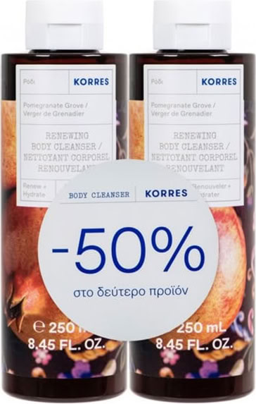 Korres (-50% Στο 2ο Προϊόν) Body Cleanser Pomegranate Grove