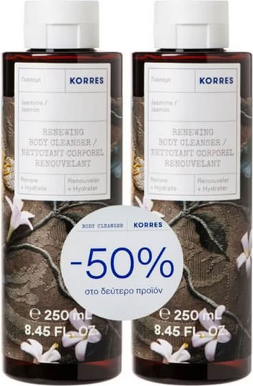 Korres (-50% Στο 2ο Προϊόν)  Body Cleanser Jasmine 2x250ml